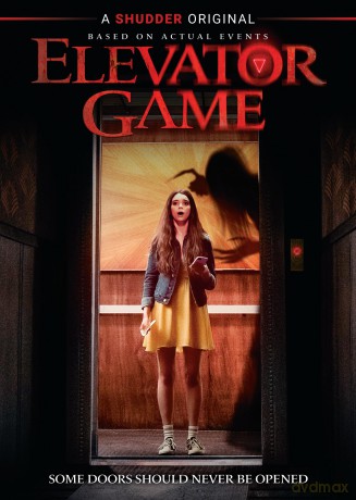 Elevator Game [DVD]