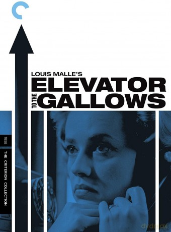 Elevator To The Gallows [DVD]
