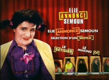 Elie Semoun [DVD]