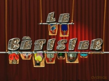 Elie Semoun [DVD]