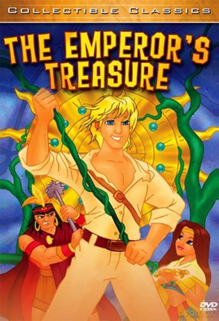 Emperor's Secret Treasure [DVD]