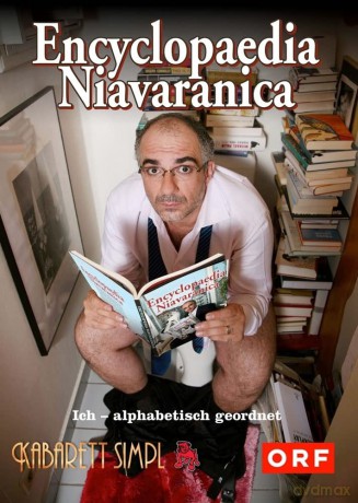 Encyclopaedia Niavaranica [DVD]