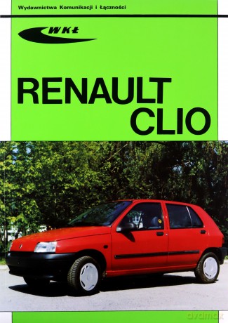 Renault Clio - Krzysztof Wiśniewski [KSIĄŻKA]