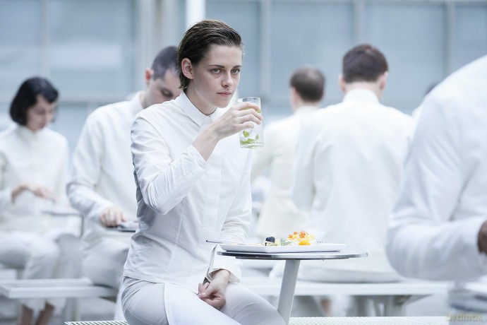 Equals - Euch gehört die Zukunft [DVD]