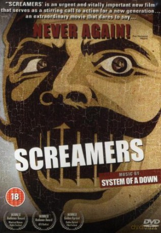 Screamers: Screamers [DVD]