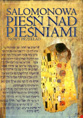 Salomonowa Pieśń Nad Pieśniami [KSIĄŻKA]