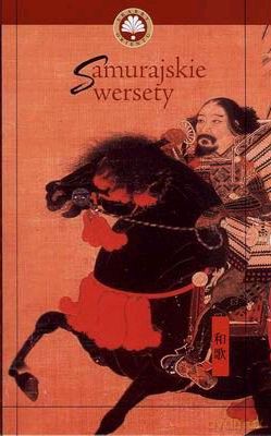 Samurajskie Wersety - Henryk Socha [KSIĄŻKA]