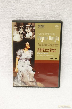 Ermler [2DVD]