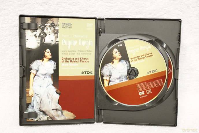 Ermler [2DVD]