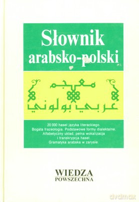 Słownik Arabsko-Polski [KSIĄŻKA]
