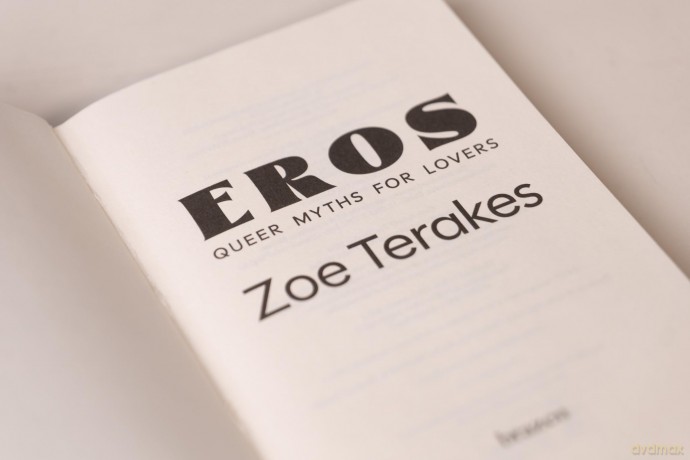 Eros [KSIĄŻKA]