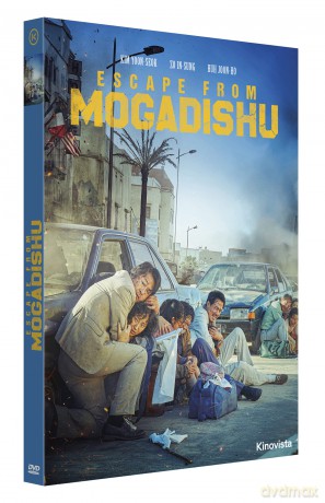 Escape From Mogadishu [DVD]