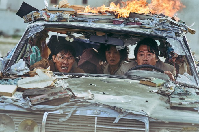 Escape From Mogadishu [Blu-Ray]