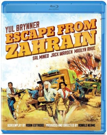 Escape From Zahrain [Blu-Ray]