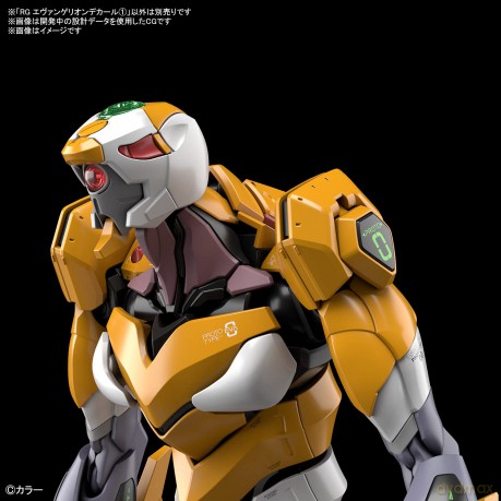 EVANGELION - RG Evangelion Decal 1 - Mod