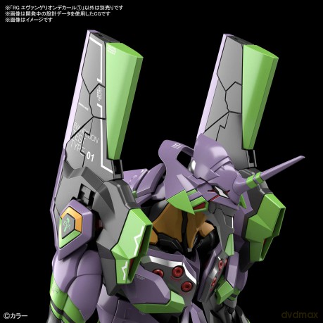 EVANGELION - RG Evangelion Decal 1 - Mod