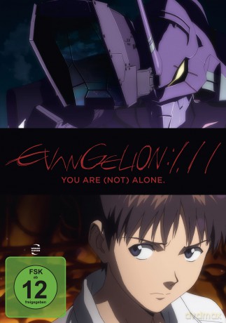 Evangelion: 1.11 You Are (Not) Alone [DVD]
