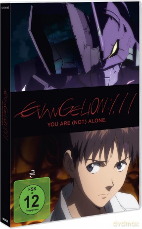 Evangelion: 1.11 You Are (Not) Alone [DVD]