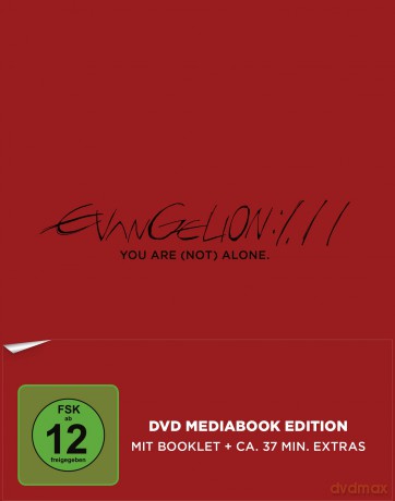 Evangelion: 1.11 You Are (Not) Alone (Me [DVD]