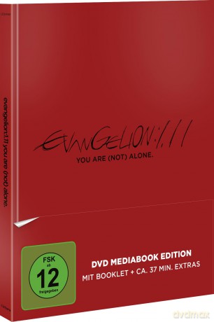 Evangelion: 1.11 You Are (Not) Alone (Me [DVD]