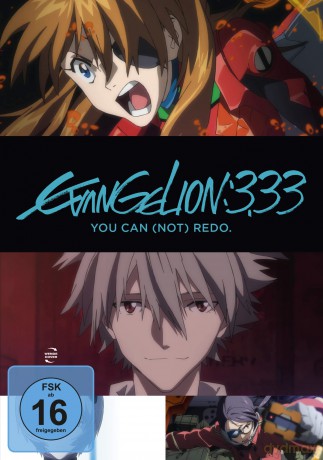 Evangelion: 3.33 You Can (Not) Redo [DVD]