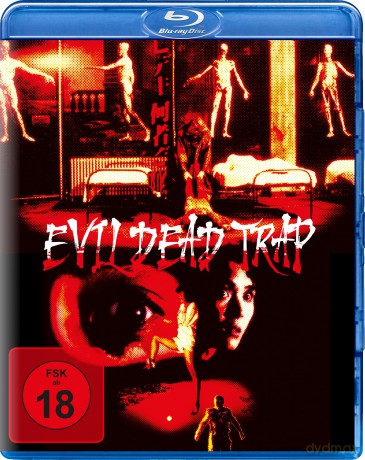 Evil Dead Trap-Die Todesfalle [Blu-Ray]