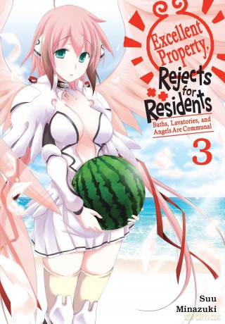 Excellent Property Rejects for Residents Vol.3 [KSIĄŻKA]