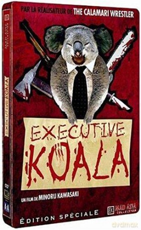Executive Koala [DVD]