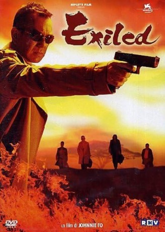 Exiled [DVD]