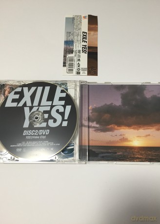 Exile-Yes [2CD]