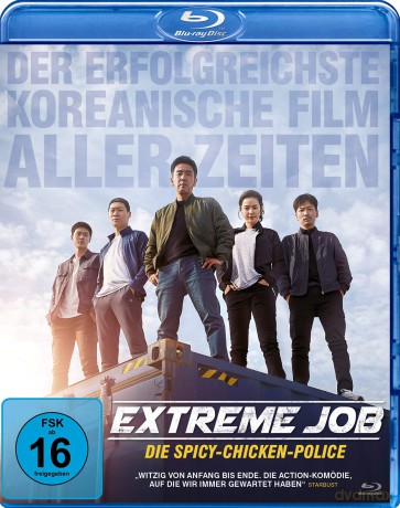 Extreme Job - Spicy-Chicken-Police [Blu-Ray]
