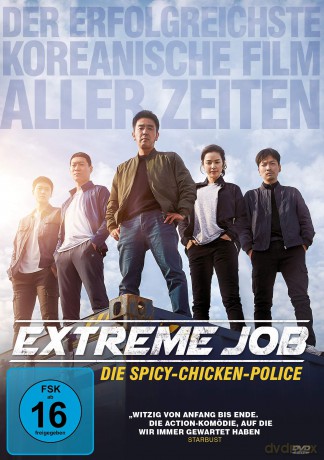 Extreme Job - Spicy-Chicken-Police [DVD]