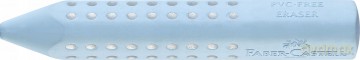 Faber-Castell: FABER-CASTELL Radiergummi GRIP 2001 sky