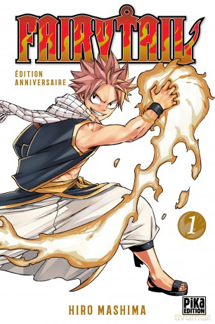 FAIRY TAIL - Tome 1 - EDITION ANNIVERSAI