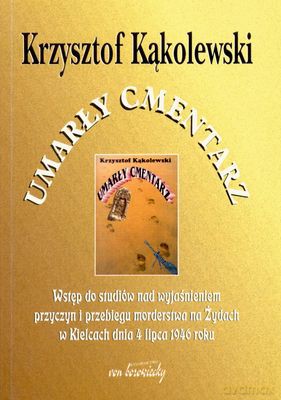 Umarły Cmentarz - Krzysztof Kąkolewski [KSIĄŻKA]