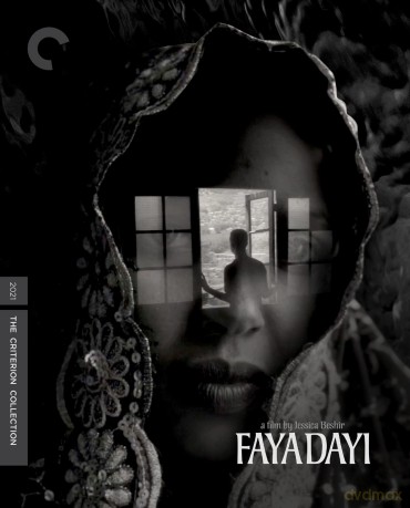 Faya Dayi [Blu-Ray]