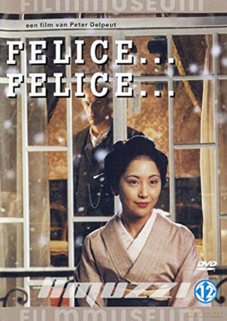 Felice Felice [DVD]