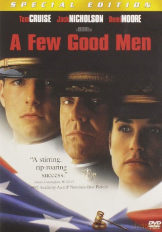 Few Good Men [DVD]