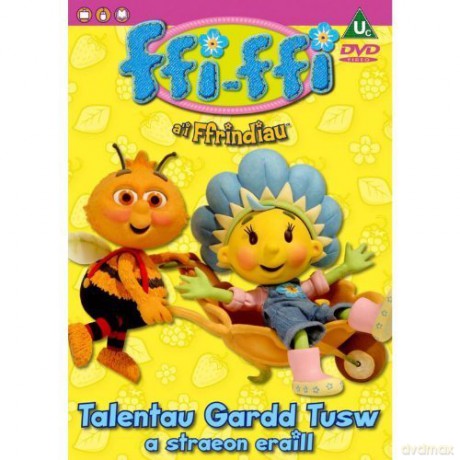 Ffi-Ffi A'I Ffrindiau 1-Talentau Gardd Tusw (Fifis [DVD]