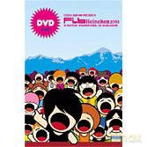Fibheineken 2003 [2DVD]