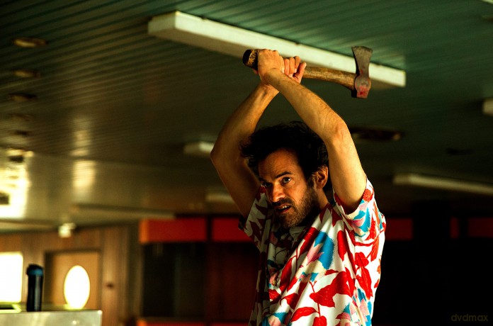Final Cut Of The Dead [DVD]