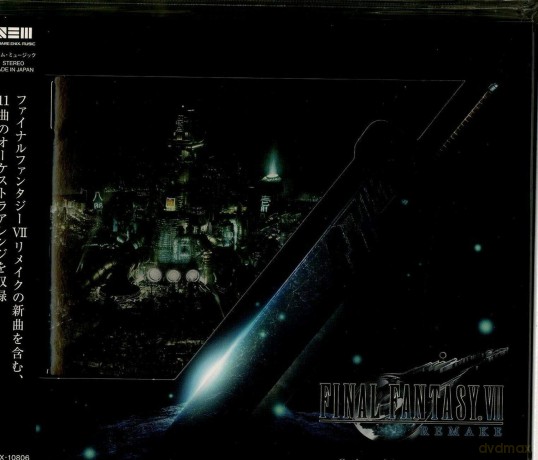 Final Fantasy Vii Remake: Orchestral Arrangement: Final Fantasy Vii Remake: Orchestral Arrangement [2CD]