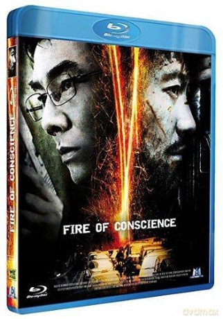 Fire Of Conscience [Blu-Ray]