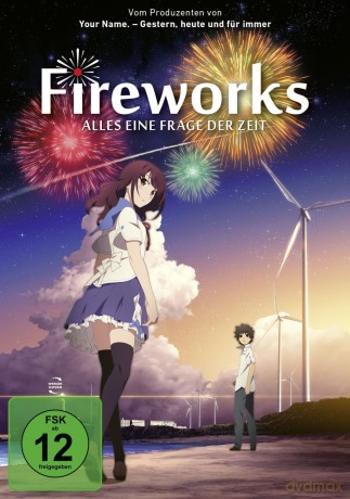 Fireworks [DVD]