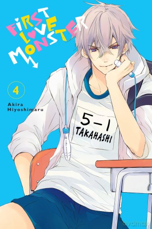 First Love Monster Vol. 4 [KSIĄŻKA]