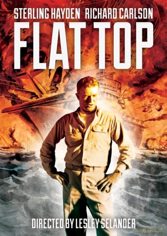 Flat Top [DVD]