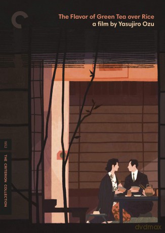 Flavor Of Green Tea Over Rice, The [2DVD]