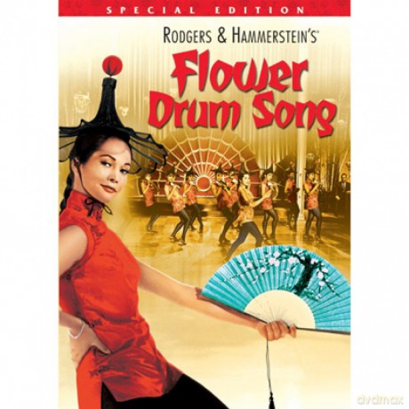 Flower Drum Song [DVD]