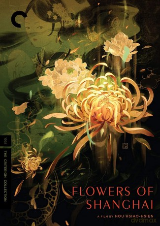 Flowers Of Shanghai [DVD]