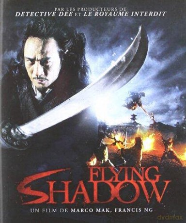 Flying Shadow [Blu-Ray]